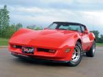 Chevrolet Corvette 1980 года